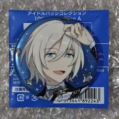 fine　天祥院英智　缶バッジ