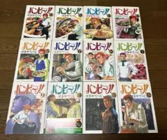 Item thumbnail for item e2f72fcd-f423-4265-a06b-728e9eb535b3