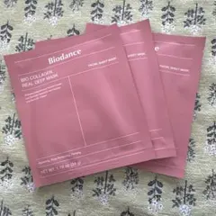 匿名即日発送♡韓国で購入　バイオダンス パック3枚
