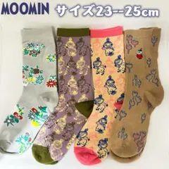 RUNRUN　プロフ一読お願い致します様 リクエスト 2点 まとめ商品