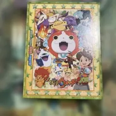 妖怪ウォッチ ジグソーパズル 300ピースのサムネイル