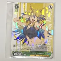 2026年最新】オベイユアマスターの人気アイテム - メルカリ