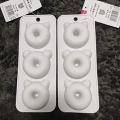 Item thumbnail for item 530c036a-5461-47a7-96b9-ee865c1a1c94