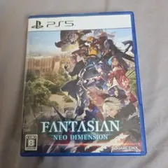 PS5 ファンタジアン ネオディメンション