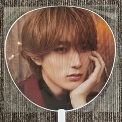 M!LK 山中柔太朗 EBiDAN the LIVE 2024 2025 うちわ - メルカリ