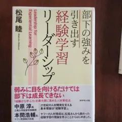 Item thumbnail for item 3c67cd3b-f01e-44da-914e-7a71e800df70