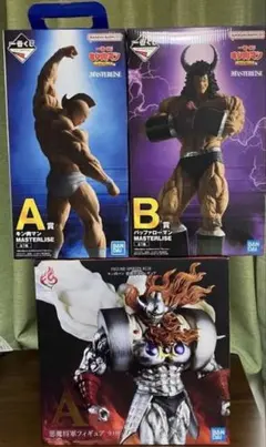 一番くじ キン肉マン A賞 B賞 フィギュアセット - メルカリ