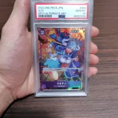 遊戯王 Evil☆Twinリィラ 新規 QCシク 25th PSA 10 ② - メルカリ