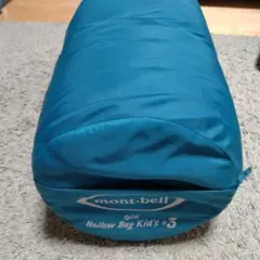 2025年最新】モンベル 寝袋 キッズの人気アイテム - メルカリ