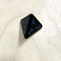 Item thumbnail for item b544909e-245b-4020-8c95-5863cd1f3556