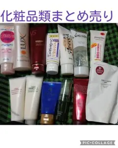 Do white＋ ドゥホワイトプラス 10個セット まとめ売り おまけ付き Do white＋ ドゥホワイトプラス 10個セット まとめ売り おまけ付き