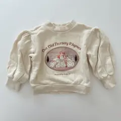 FLO Sienna mtm トレーナー　スウェット　クリーム　韓国子供服　90