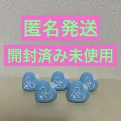 ころんくんリングライトハート