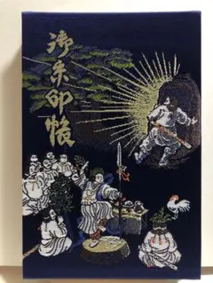 琴乃様 リクエスト 2点 まとめ商品