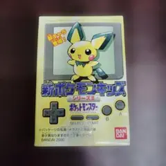 未開封　新ポケモンキッズ　シリーズⅡ　No.182　ピチュー　当時物　ポケモン