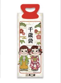 こはる様 リクエスト 2点 まとめ商品