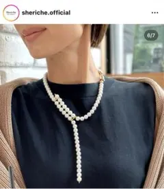 Item thumbnail for item a641f8ab-bd91-4f30-99cc-ed85169ffb07