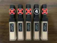 【新品】shu uemura unlimited リキッドコンシーラーのサムネイル