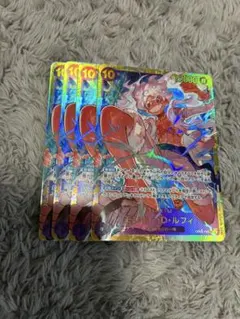 ワンピース カードゲーム D・ルフィ 7