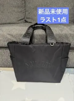 Item thumbnail for item 18402a0b-c76c-4837-a189-b34327bc7e5e