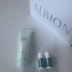 アルビオン エクシア ブライトニング エクストラリッチミルク　美白乳液