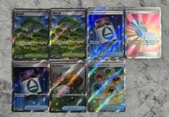 そ*要様 グッズSRカード まとめ売り