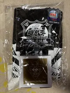 【新品未開封】遊戯王 東京ドーム 決闘者伝説 25th イベントエンジョイセット