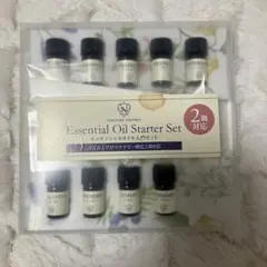 【中身7点未使用】エッセンシャルオイル入門セット AEAJアロマ検定2級対応のサムネイル