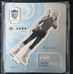 Item thumbnail for item 0a91af44-232c-44f0-b60d-c86d04dfc014