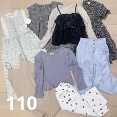 女の子110sizeまとめ売り*オールインワン　未使用あり　コーデ