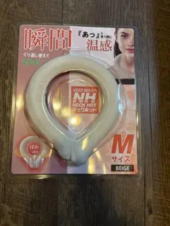 Item thumbnail for item 252cc1c2-13fa-430b-a356-da206f878007