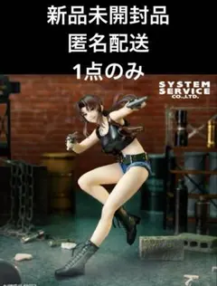 BLACK LAGOON Vivit フィギュア レヴィ ブラックラグーン