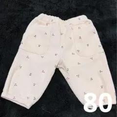 ズボン　80cm さくらんぼ　ベビー服　ベビーパンツ