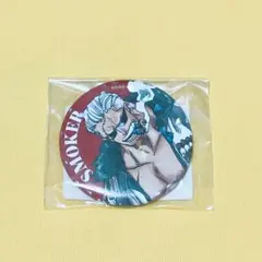 スモーカー オールスター缶バッジ ワンピース