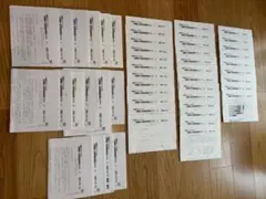 Item thumbnail for item cf34c2d6-bc33-4eaa-a0f9-780d7c812079