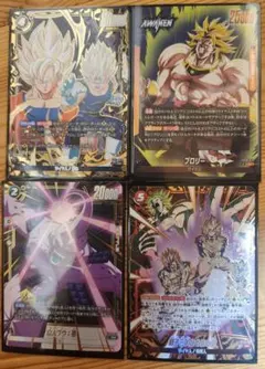 フュージョンワールド ドラゴンボール R パラレル 4枚 セット おまけ2