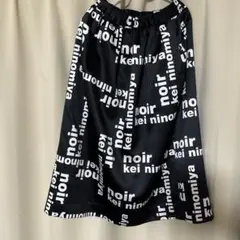 noir kei ninomiya スカートのサムネイル