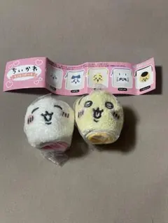 ちいかわ もこもこポーチ