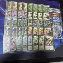 猿ループ デュエマ ゲートボール 緑単ループ 緑単 ループ デッキ 2017
