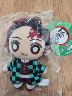 【新品】鬼滅の刃 竈門炭治郎 Chibiぬいマスコット