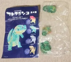 Item thumbnail for item 9ebe852b-bb35-4b37-8fd7-f77aa2f65083