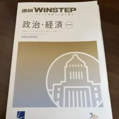 Item thumbnail for item b2310c01-9dba-4775-9951-d5fb11cd028e