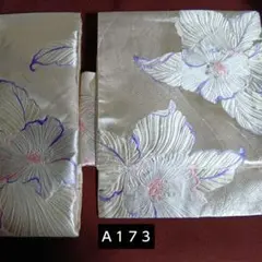 ☆Ａ１７３　二部式作り帯　正絹袋帯　二重太鼓　シルバーにピンクと紫の 花柄刺繍