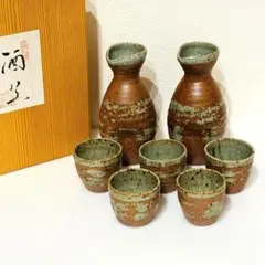 2025年最新】平清水 徳利の人気アイテム - メルカリ