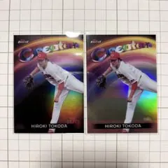 topps finest 2025 インサート 床田寛樹 10枚限定　セット