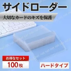 Item thumbnail for item c39c24ba-ff28-49a5-91b0-cc885050232e