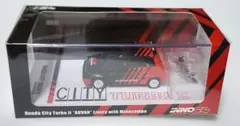 イノモデル 1/64 シティ ターボII ADVAN MOTOCOMPO付属