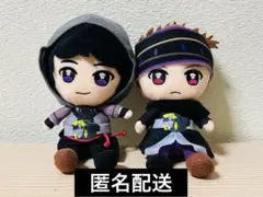 滅亡迅雷.net 滅 迅 ぬいぐるみ 仮面ライダーゼロワン