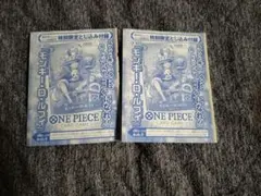 モンキー・D・ルフィ　P-043　2枚セット