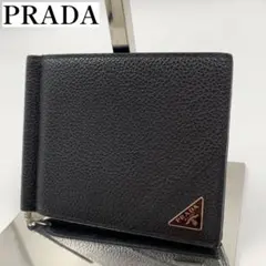 【✨極美品✨】プラダ マネークリップ 三角ロゴ ブラック IC内蔵のサムネイル